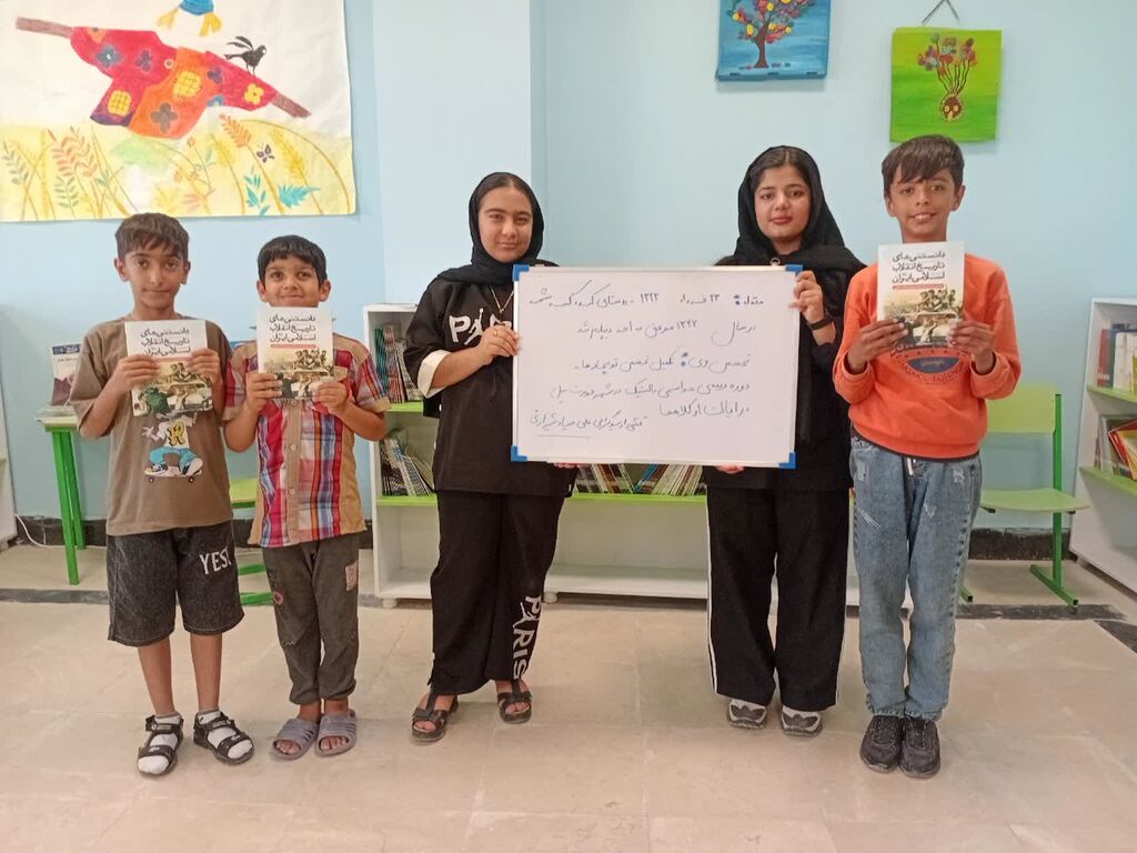 حماسه‌ای به سبک نسل امروز