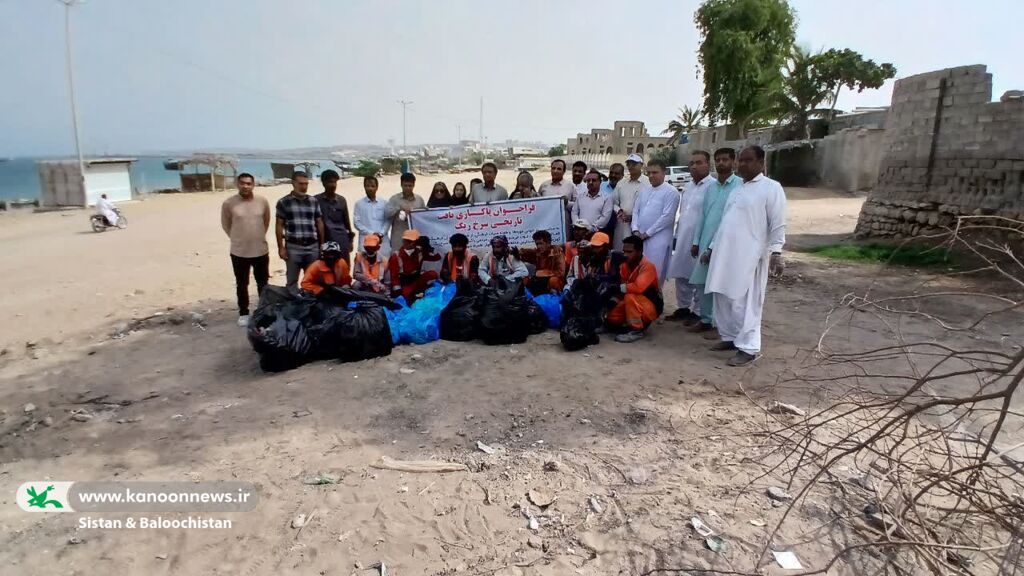 گرامی‌داشت هفته میراث فرهنگی در مراکز فرهنگی هنری کانون سیستان و بلوچستان