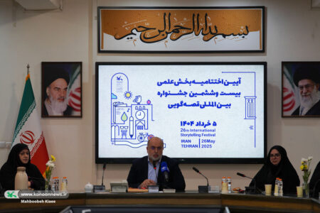 ضرورت پژوهش درباره ساخت دستیارهای هوش مصنوعی ‌قصه‌گویی