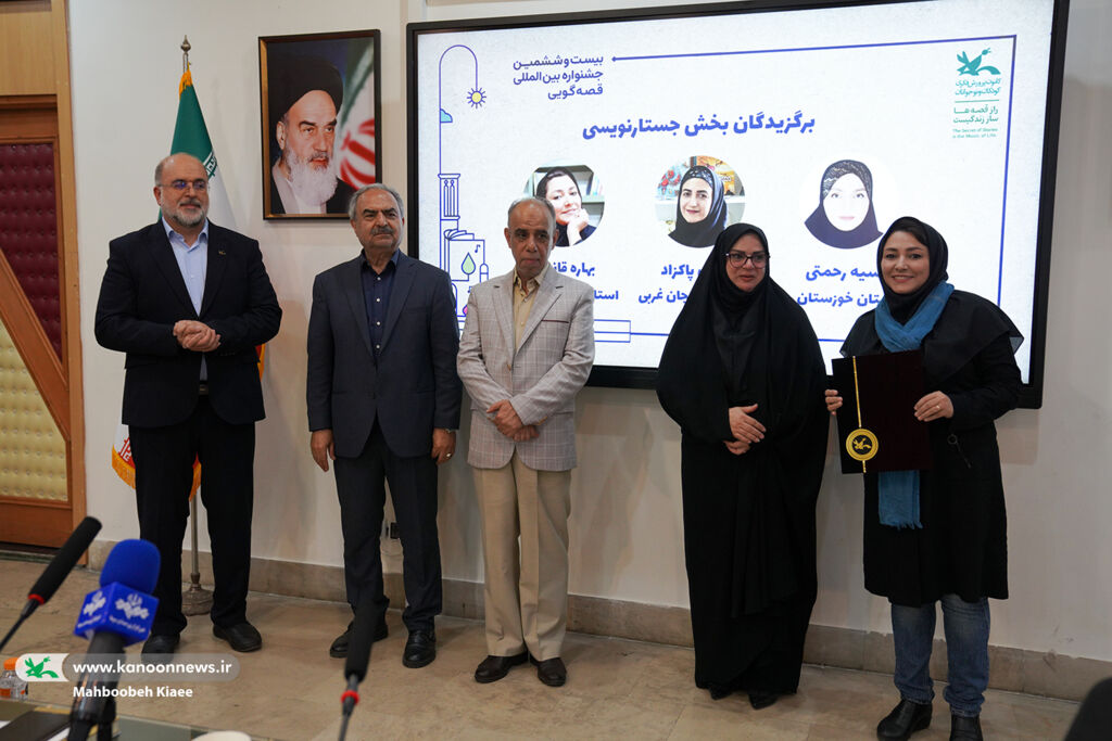 برگزیدگان بخش علمی بیست‌وششمین جشنواره بین‌المللی قصه‌گویی معرفی شدند