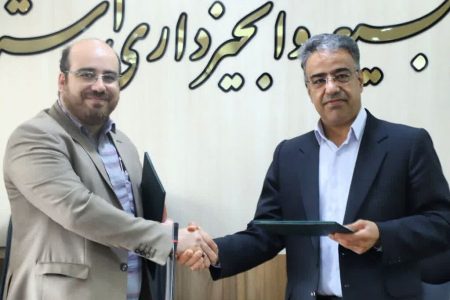 تفاهم‌نامه همکاری برای آینده سبز