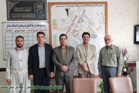 گسترش تعاملات دوجانبه میان کانون پرورش فکری کودکان و نوجوانان و آموزش‌وپرورش استان کردستان