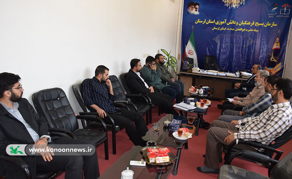 1303873-1 هم افزایی کانون لرستان و بسیج دانشآموزی برای تربیت نسل فردا