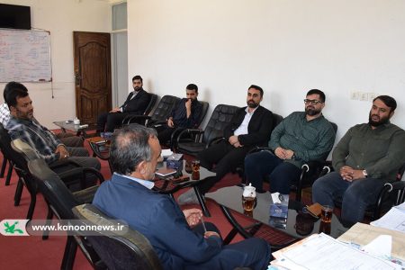 هم افزایی کانون لرستان و بسیج فرهنگیان برای تربیت نسل فردا