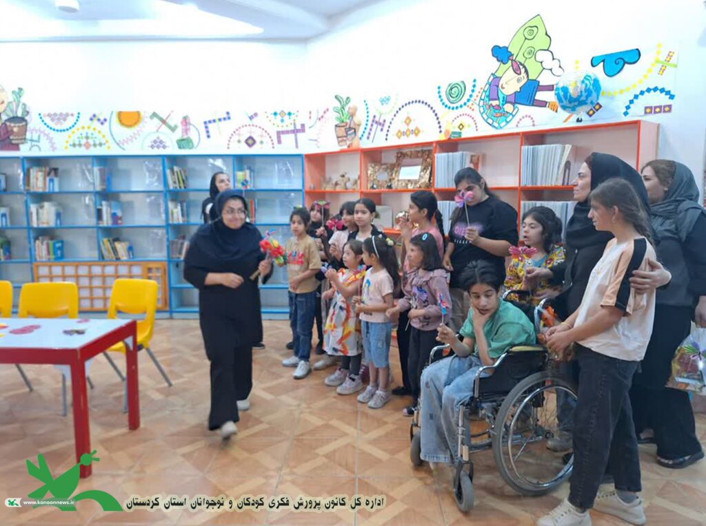 بازدید آموزشی و فرهنگی دانش‌آموزان با نیازهای ویژه از مرکز فرهنگی‌هنری شماره (3) کانون پرورش فکری کودکان ونوجوانان سنندج