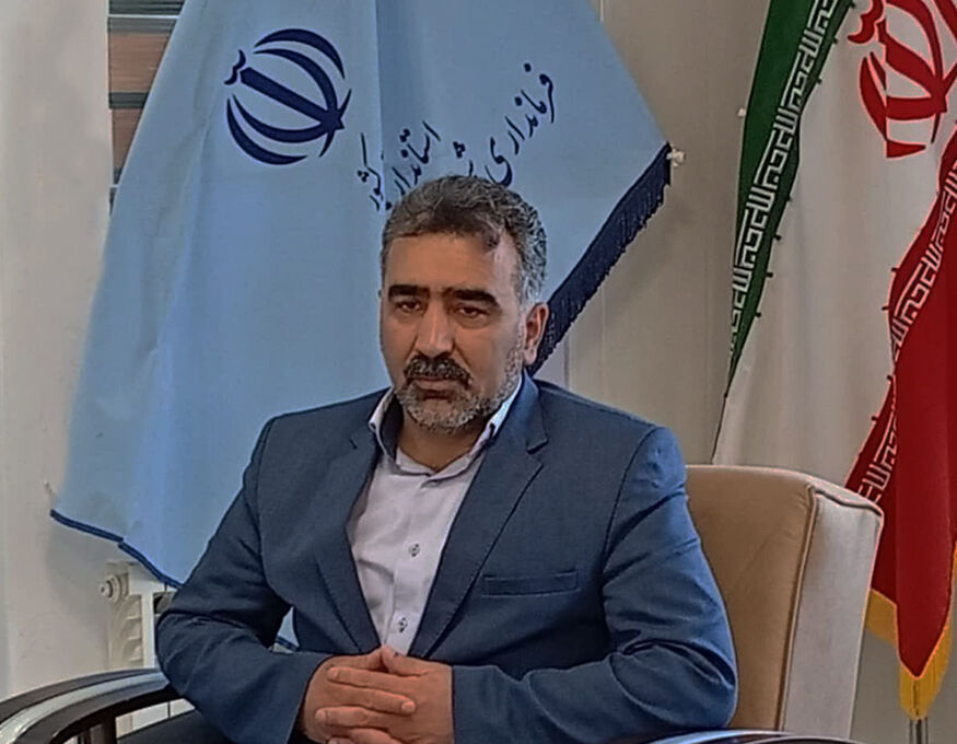 1303887-1 حمایت از کانون در اولویت است