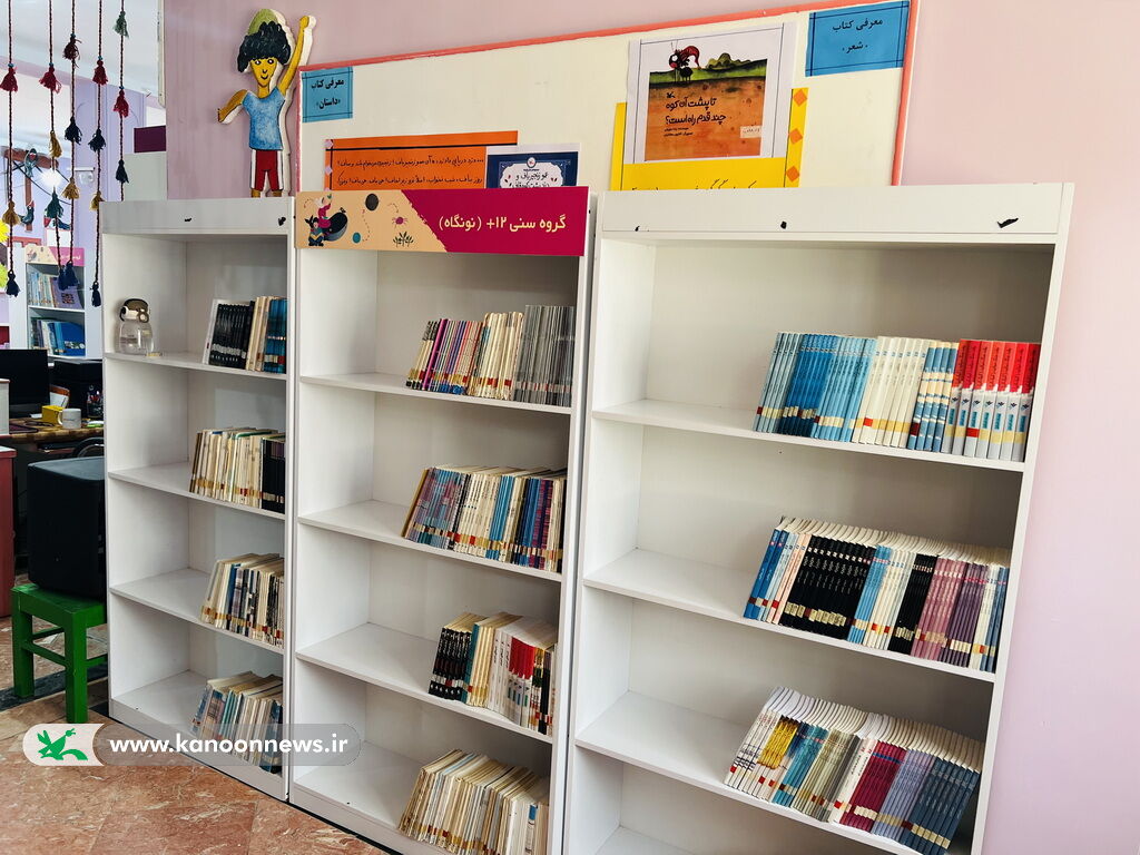 شروع اولین مرحله شاداب‌سازی مراکز کانون استان بوشهر در سال ۱۴۰۴