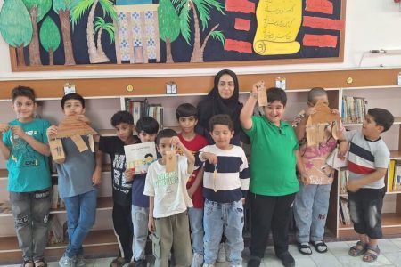 زیر یک سقف، کنار خواهر و برادرم