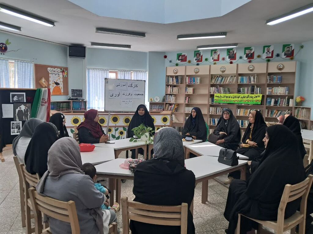 1304024-1 کارگاه «سهم من از جوانی جمعیت» در بیارجمند