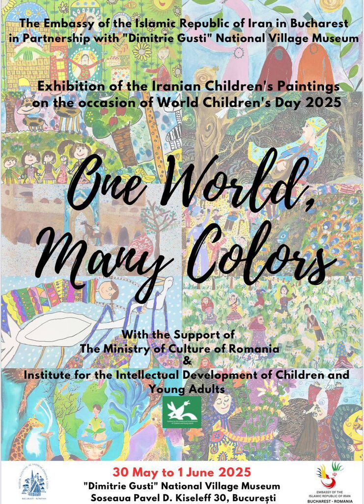 نمایشگاه نقاشی‌های کودکان ایرانی در بخارست برگزار می‌شود