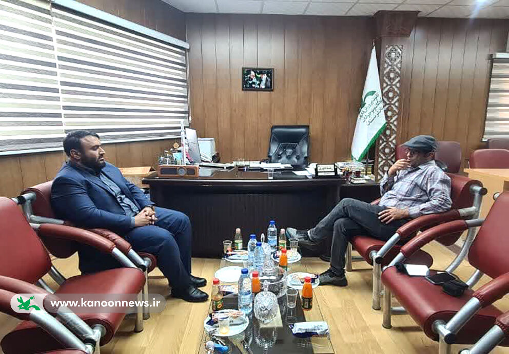 مرکز علوم و نجوم کانون پرورش فکری کودکان و نوجوانان استان لرستان