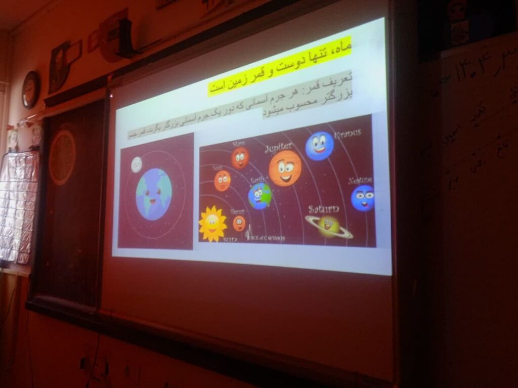 1304295-1 شگفتانههای علمی با رصدخانه کانون خراسان رضوی
