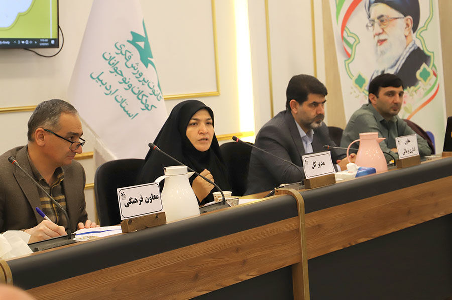 تشریح سیاست‌های کاری و تأکید بر کیفی‌سازی برنامه‌ها/ نخستین گردهمایی مربیان مسئول مراکز کانون اردبیل در سال ۱۴۰۴ برگزار شد