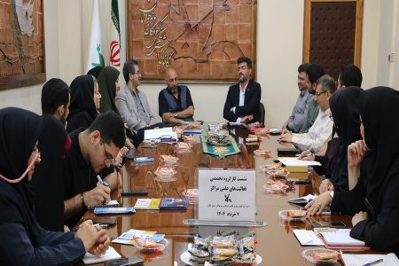 اعضای کارگروه‌تخصصی فعالیت‌های علمی کانون گردهم‌آمدند