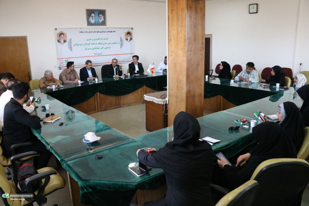 غنی‌سازی اوقات فراغت کودکان و نوجوانان تنها در تابستان نیست | کانون در انزوای توسعه