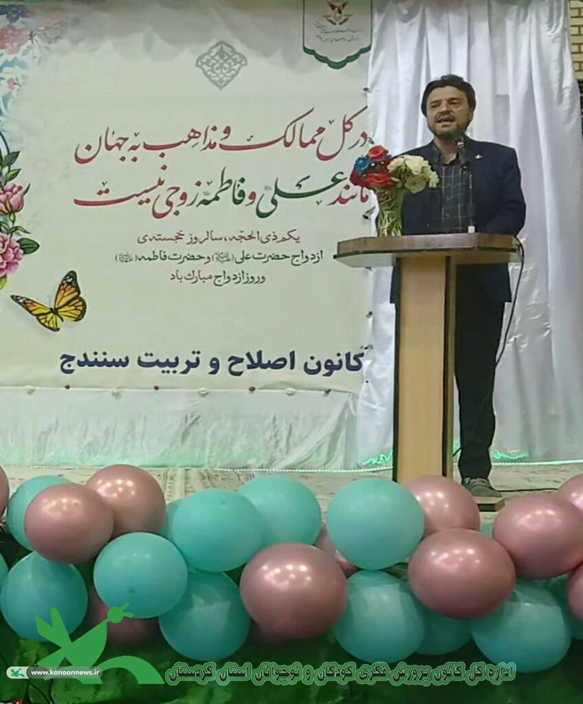 1304528-1 حضور تماشاخانه سیار در سنندج؛ آمیختگی هنر، فرهنگ و امید در دل کودکان و نوجوان