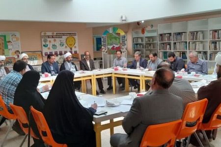 برگزاری شورای فرهنگ‌ عمومی شهرستان درکانون شماره یک نایین استان اصفهان