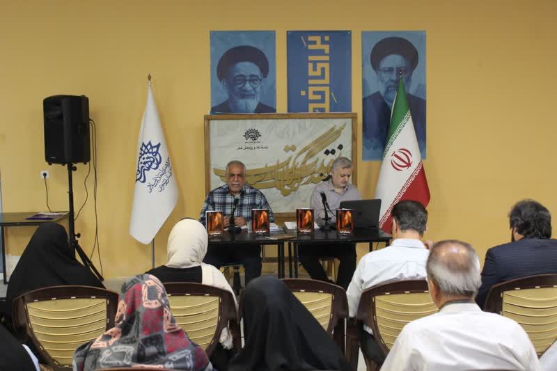1304550-1 نشست نقد و بررسی «دهلیزهای اندوه» اثر محبوبه بزمآرا برگزار شد