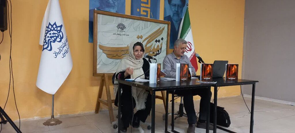 1304551-1 نشست نقد و بررسی «دهلیزهای اندوه» اثر محبوبه بزمآرا برگزار شد