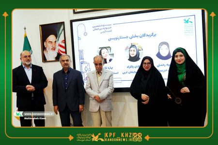 آسیه رحمتی برگزیده بخش علمی بیست‌وششمین جشنواره بین‌المللی قصه‌گویی شد