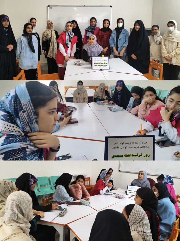 ماه شعرِ اردی‌بهشت در زنجان با عطر کلام سعدی برگزار شد