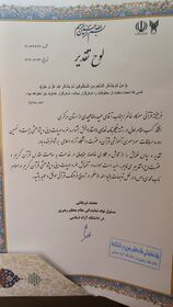 1304696-1 3232323.jpg