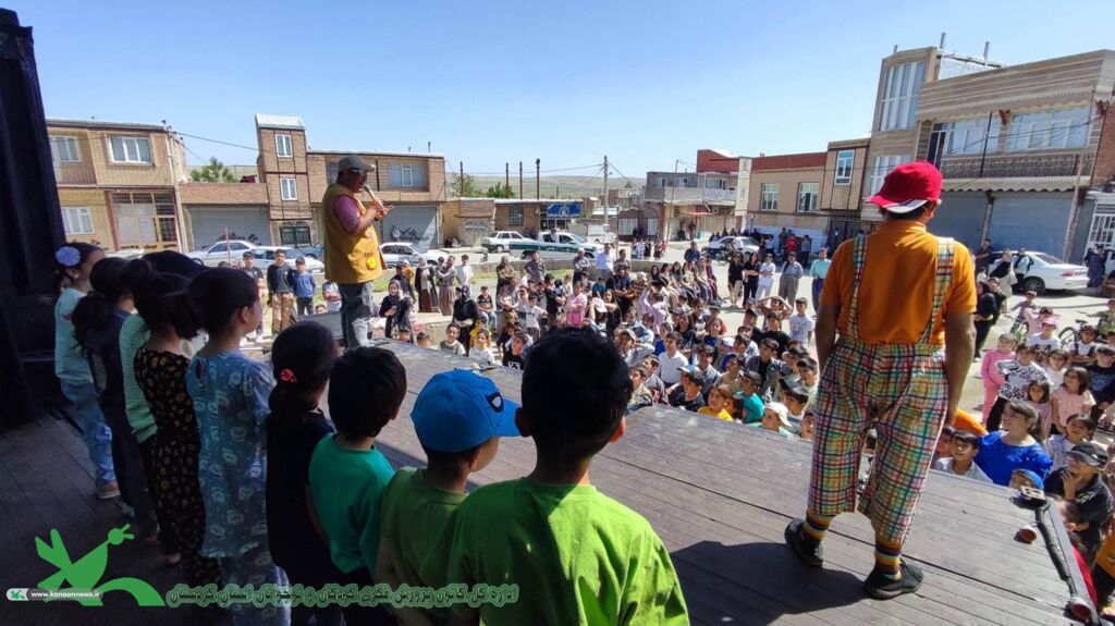 تماشاخانه سیار؛ آفرینش لبخند بر صحنه‌های خاکی دیواندره