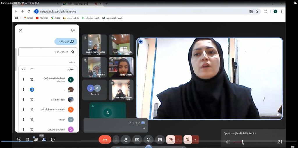 1304806-1 نشست بررسی کالاهای سلامت محور غیرمجاز درکانون پرورش فکری مازندران برگزار شد