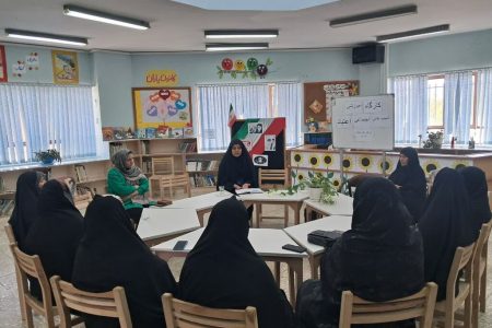 کارگاه آموزشی آسیب‌های اجتماعی در کانون بیارجمند