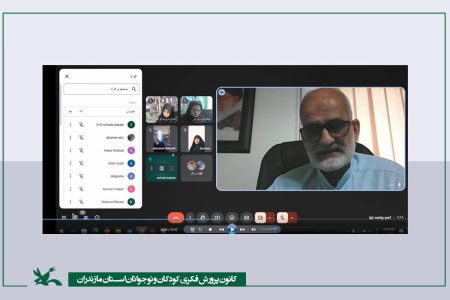 کارگاه «شخصیت‌شناسی و هویت نوجوان» با تأکید بر مهارت‌های مربی‌گری برگزار شد