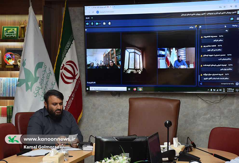 تشریح رویداد ملی ایده‌های «نوآورانه» در کانون لرستان