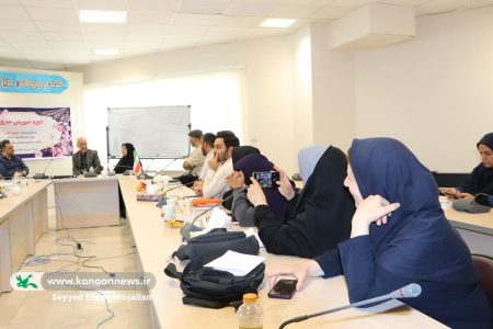 مبانی مربیگری سرود در کانون گلستان تدریس شد