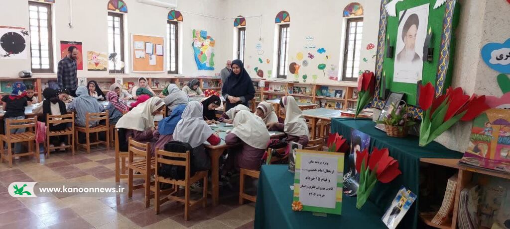 1305668-1 ویژه برنامه مراکز کانون به مناسبت سالگرد ارتحال ملکوتی امام خمینی(ره)