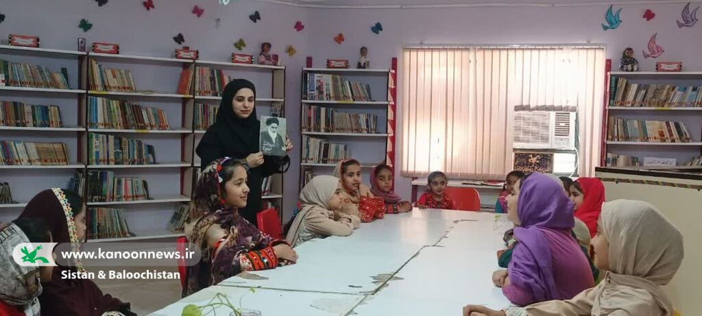 1305818-1 گرامیداشت یاد و راه امام (ره) و شهدای قیام پانزدهم خرداد در مراکز فرهنگیهنری کانون سیستان و بلوچستان