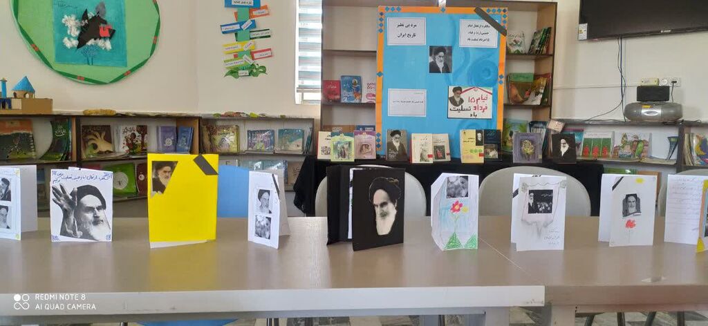 1305883-1 ویژه برنامه «مویه های خرداد» درمراکز کانون استان ایلام برگزارشد