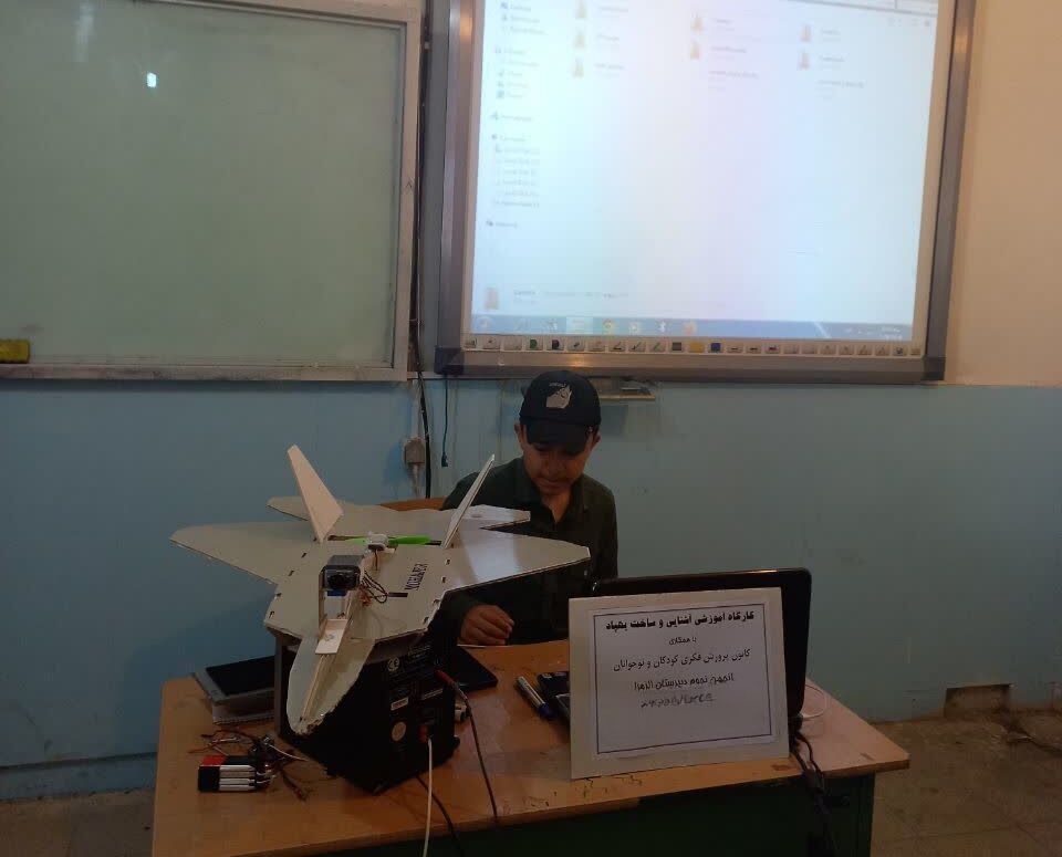 برگزاری کارگاه علمی ساخت پهپاد توسط کانون‌یار و رابط علمی مرکز سنقر