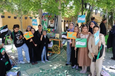 ویژه برنامه کانون پرورش فکری در بیت تاریخی امام خمینی(ره)