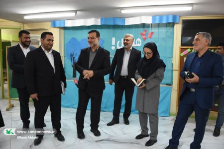 بازدید معاون کانون پرورش فکری کشور از مرکز شماره ۲ سمنان
