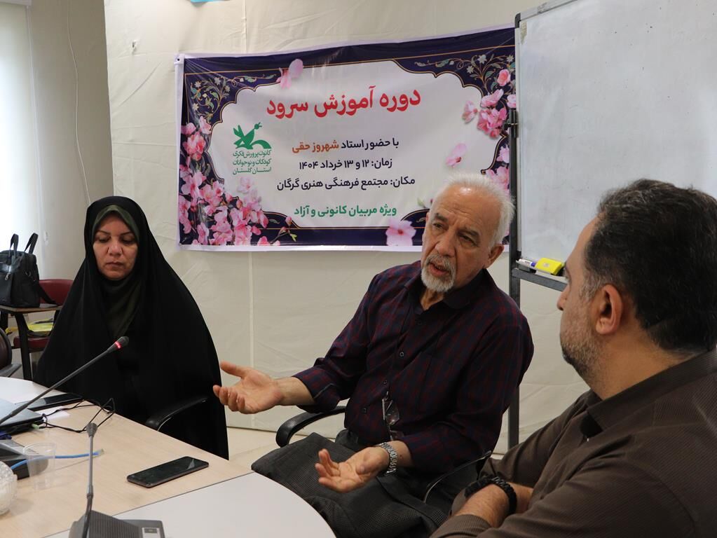 1306276-1 سرودخوانی پلیبک، یعنی شما نه هنر دارید نه خلاقیت!