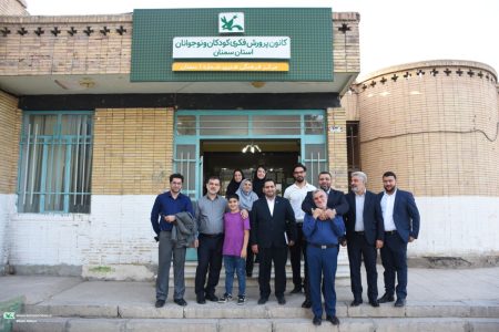بازدید معاون کانون پرورش فکری از مرکز شماره ۱ سمنان