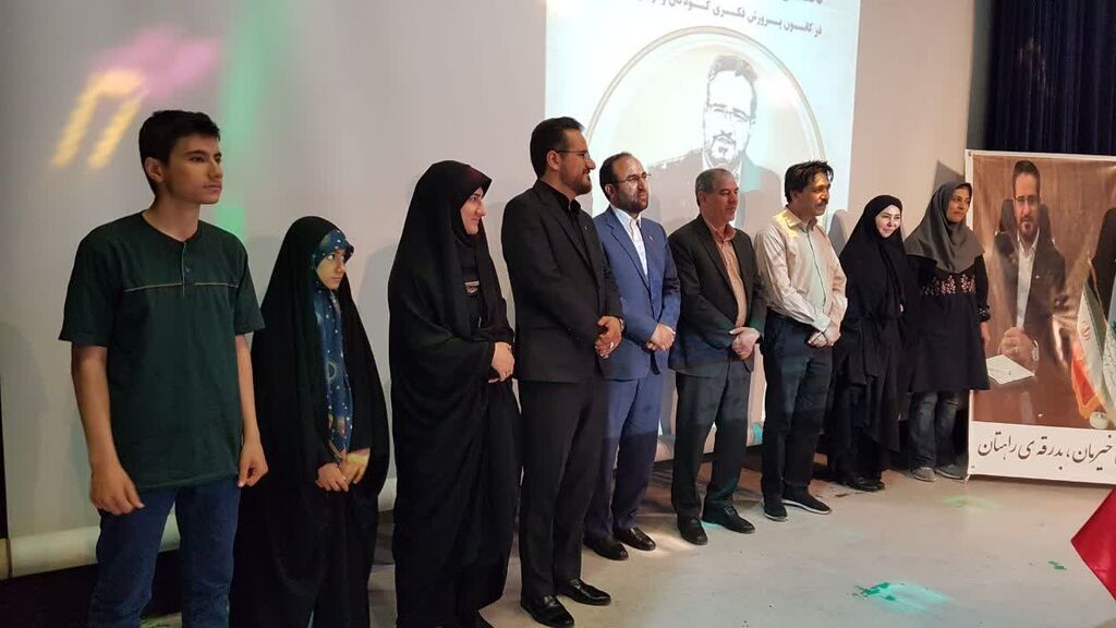 1306418-1 قدردانی کارکنان، والدین و اعضای کانون کرمانشاه از محمد خیاطزنجانی