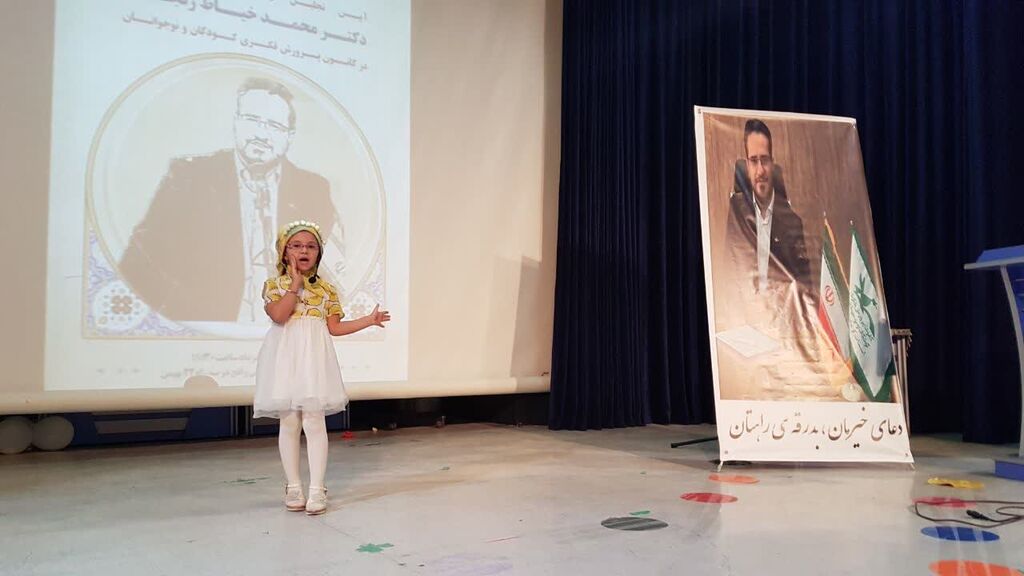 1306466-1 قدردانی کارکنان، والدین و اعضای کانون کرمانشاه از محمد خیاطزنجانی