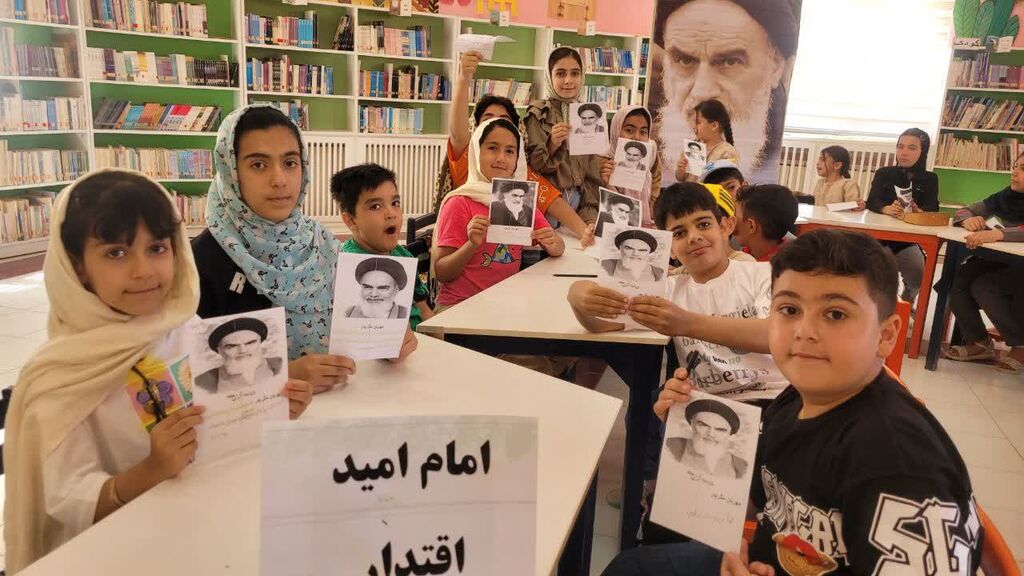 تداوم راه روشن امام در دل نسل آینده