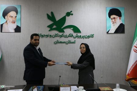 مسؤول مجتمع فرهنگی و هنری سمنان منصوب شد