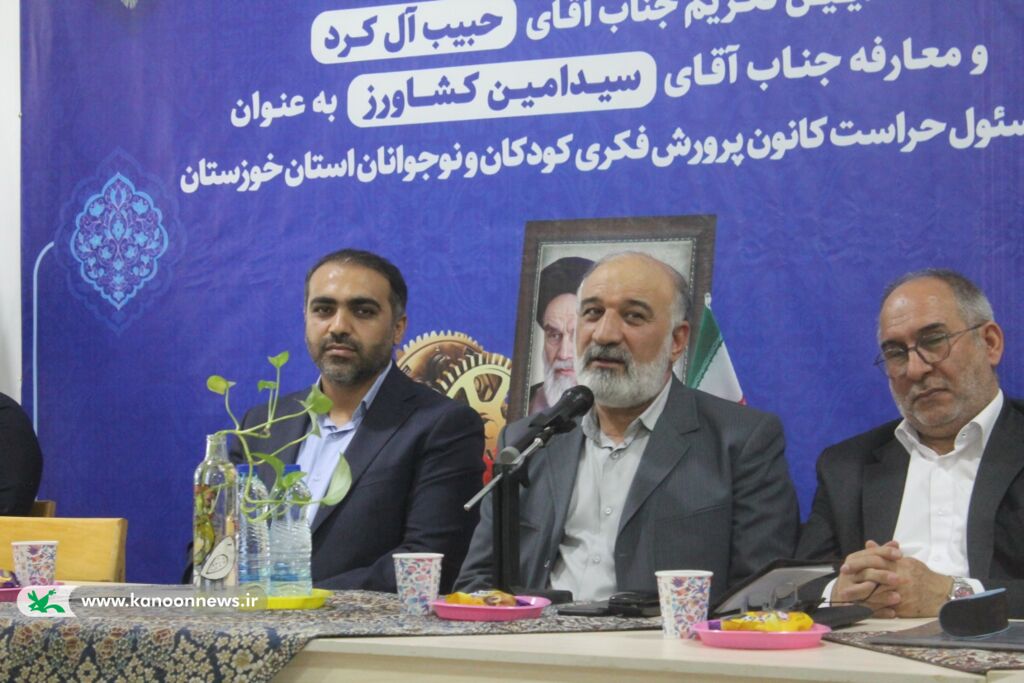 1306861-1 آیین تکریم و معارفه مسئول حراست کانون پرورش فکری خوزستان