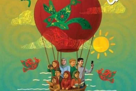 آغاز فعالیت های تابستانه کانون سرزمین نخل و آفتاب با شعار” تابستانتوباکانون بساز”