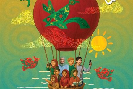 ثبت نام کلاس‌های اوقات فراغت در کانون پرورش فکری استان زنجان