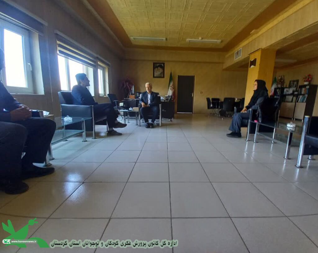 1307074-1 گسترش همکاریهای فرهنگی محور دیدار مدیرکل کانون پرورش فکری کودکان و نوجوانان کردستان با فرماندار شهرستان قروه
