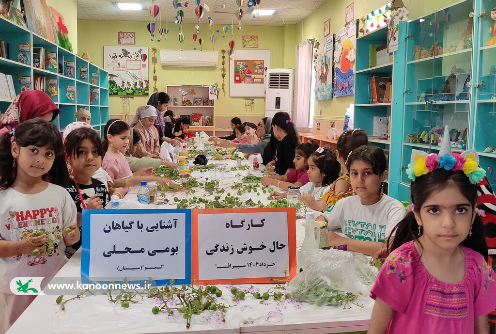 برگزاری ویژه‌برنامه‌های فرهنگی و هنری در مراکز کانون استان بوشهر