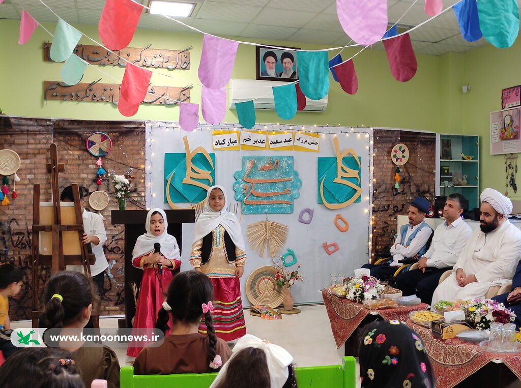 دهه امامت و ولایت در مراکز کانون استان بوشهر